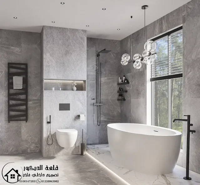 اسعار باقات تشطيب الشقق